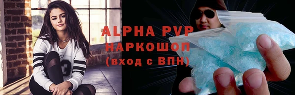 mdpv Богданович