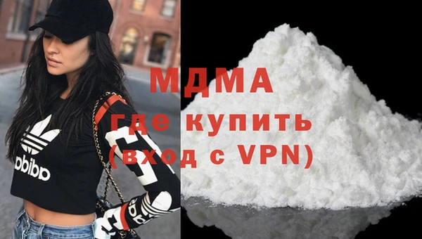 прущая мука Бородино