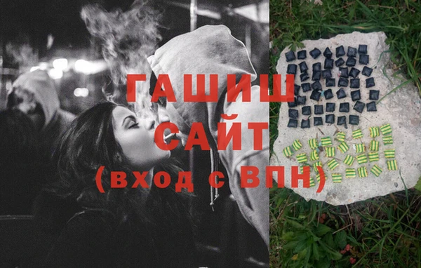 бутик Богородицк