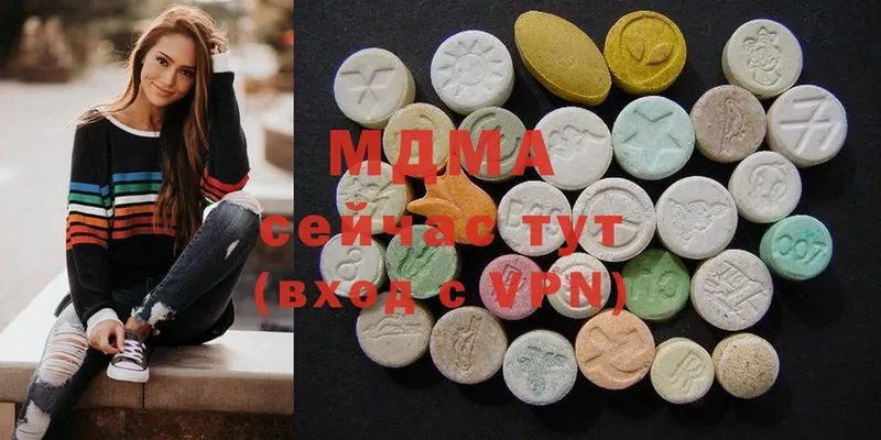 где купить наркотик  Красноуфимск  маркетплейс клад  MDMA Molly 